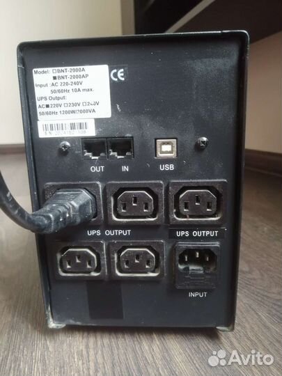 Ибп бесперебойник 2000