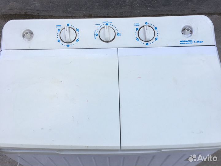 Стиральная машинка бу полуавтомат