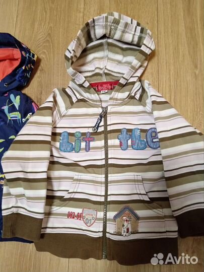 Пакет вещей для мальчика 2-3 года (92-98см)