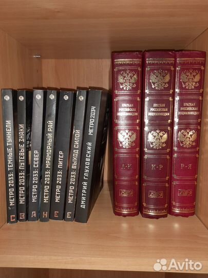 Продам книги