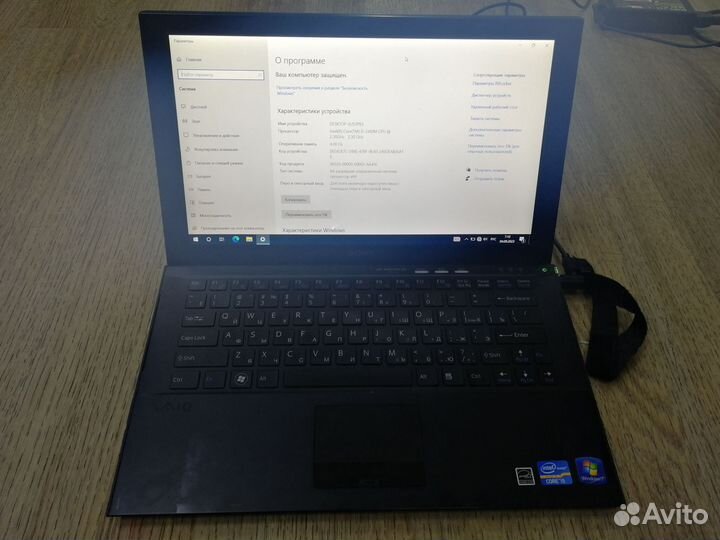 Ноутбук Sony vaio i5