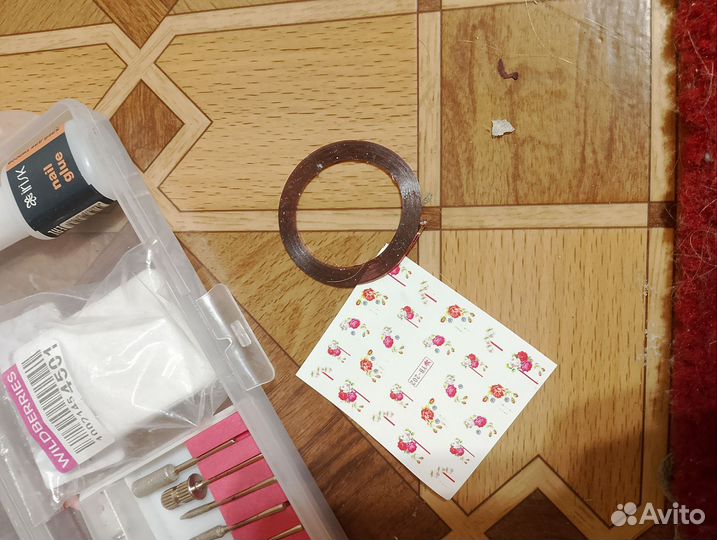 Маникюрный набор для ногтей