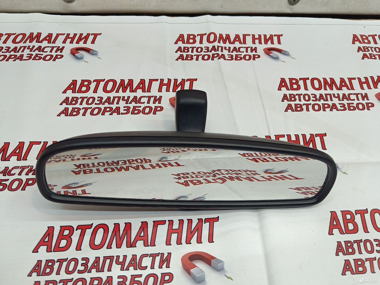 Зеркало салонное Exeed VX