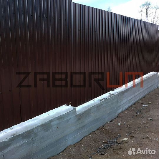 Забор из профлиста на лент фундаменте Звенигород