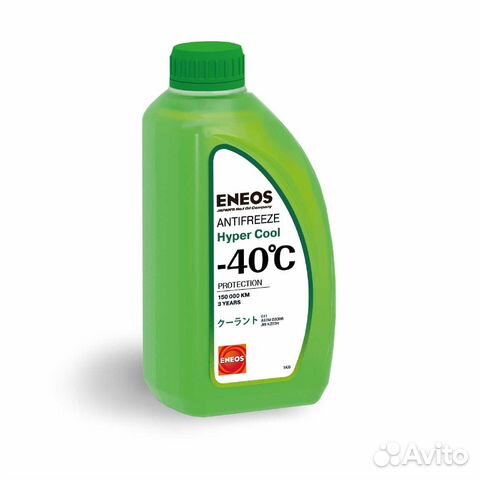 Антифриз Eneos Hyper Cool G11 (зелёный) –40С 5л