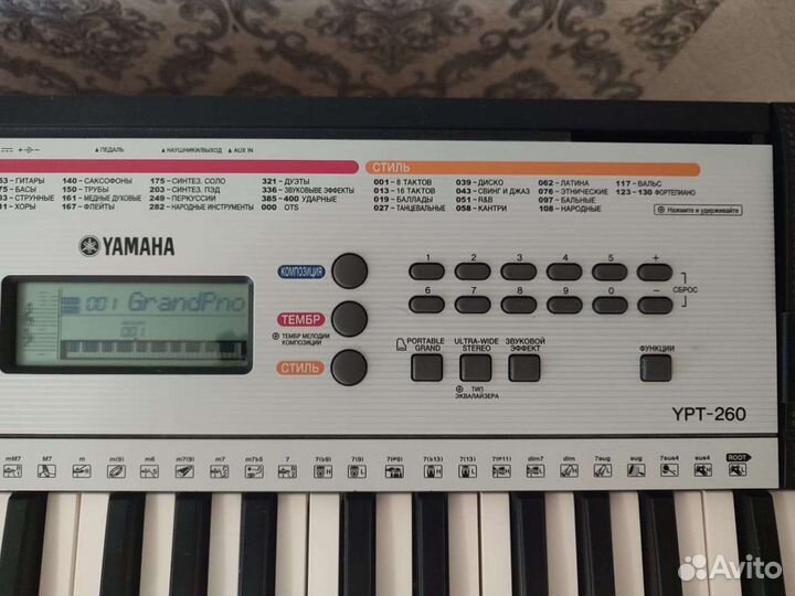 Синтезатор yamaha YPT-260