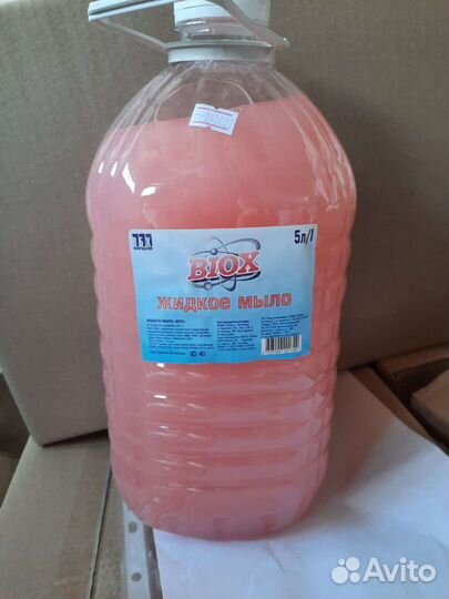 Жидкое мыло biox 5л
