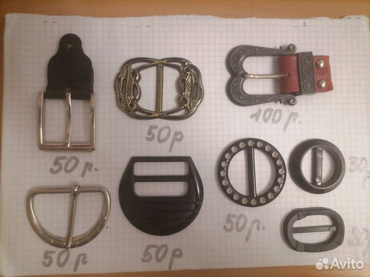 Фурнитура: пряжки, карабины от