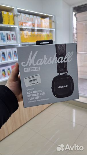 Наушники Marshal Major 4