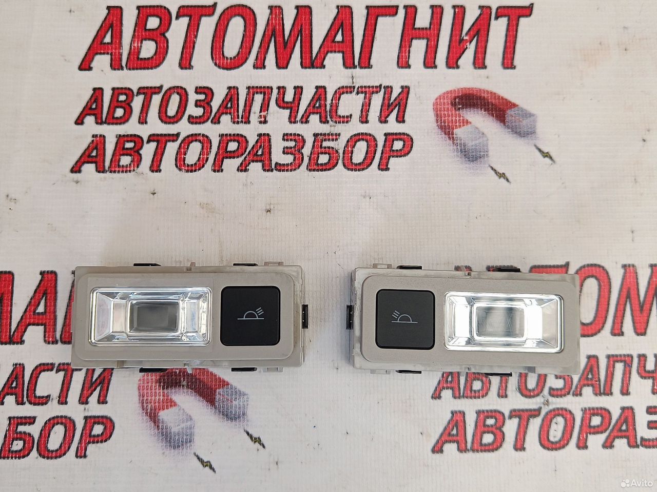 Плафон потолочный задний Хавал Дарго