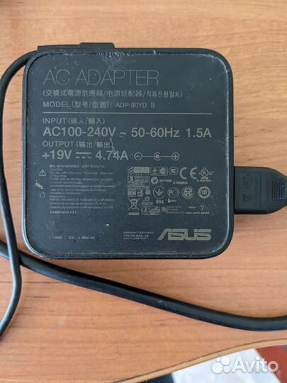 Зарядка блок питания для ноутбука Asus