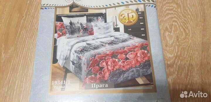 Постельное белье 2.0 спальное новое