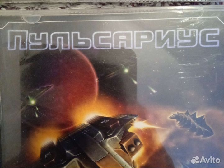 Компьютерная игра