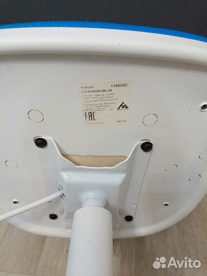 Кресло детское компьютерное