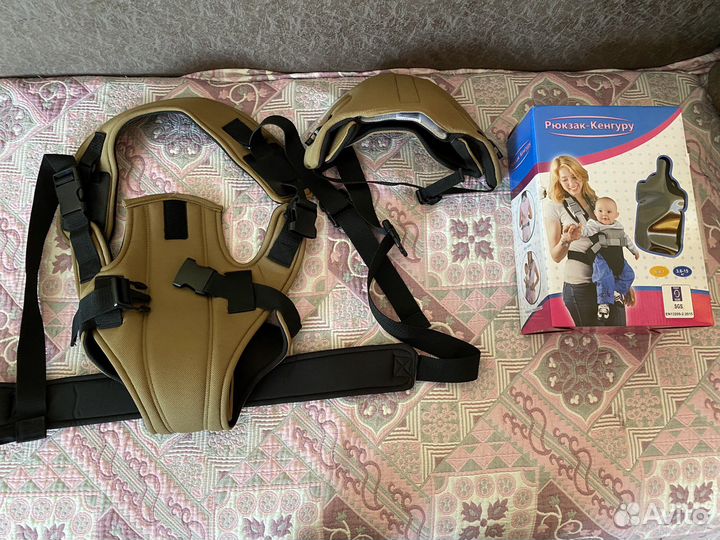 Рюкзак кенгуру