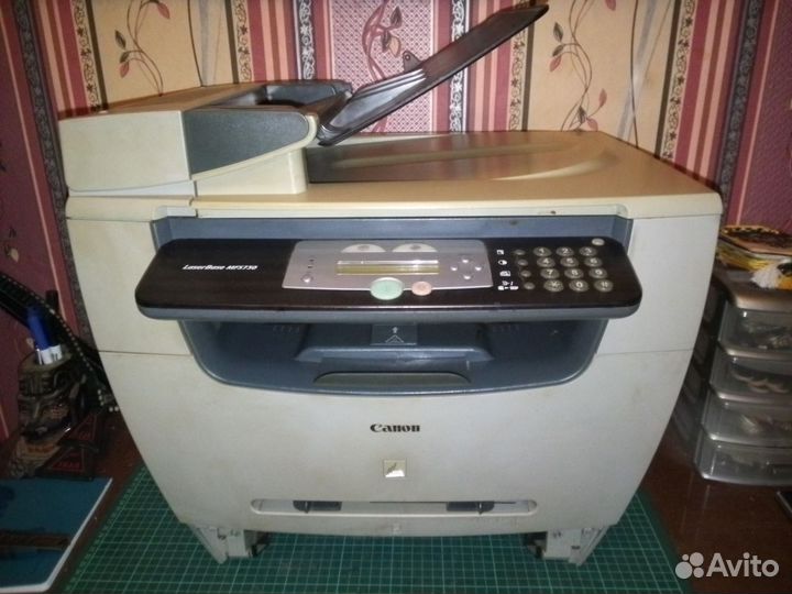 Мфу Canon Laserbase MF5730