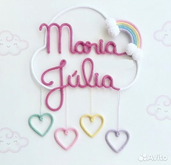 Именные панно