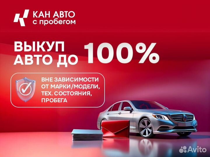 BMW 3 серия 2.0 AT, 2014, 239 884 км