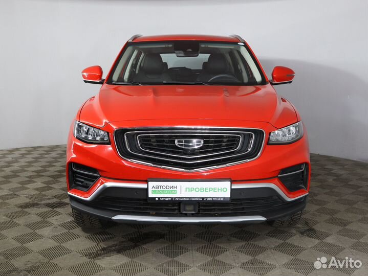 Geely Atlas Pro 1.5 AMT, 2022, 71 341 км