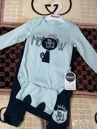 Костюм для мальчика