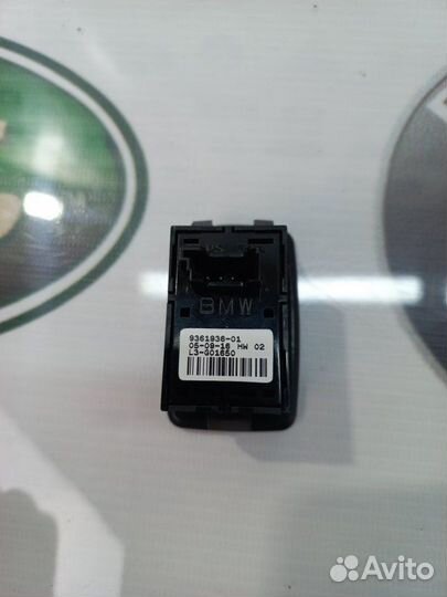 Кнопка стеклоподъемников перед/зад BMW X3F25 X4F26