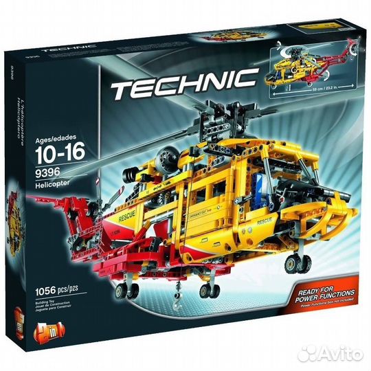 Lego Technic