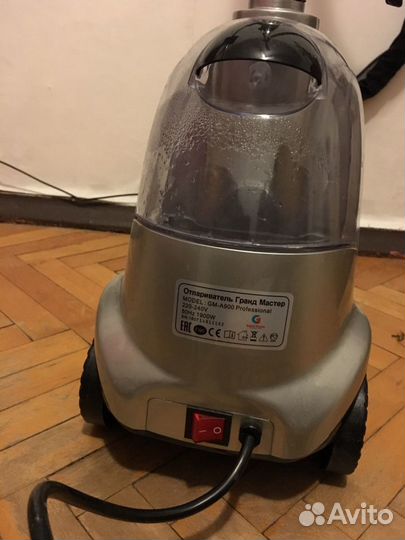 Отпариватель Grand Master GM-A900