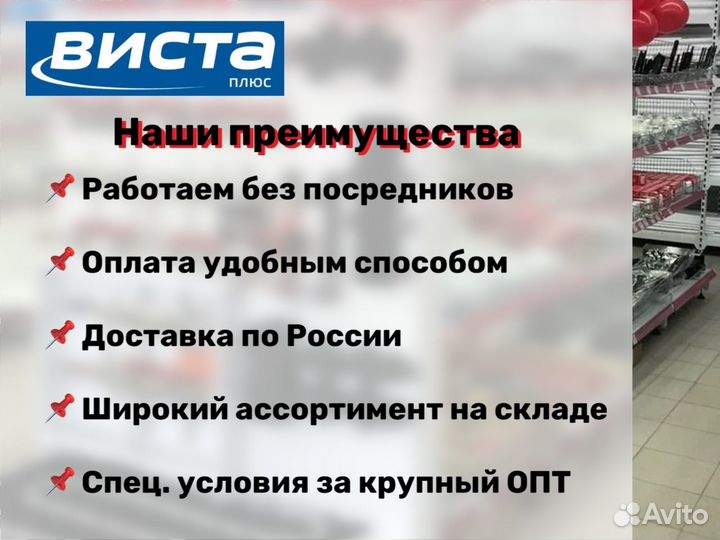 Кассовый прилавок новый