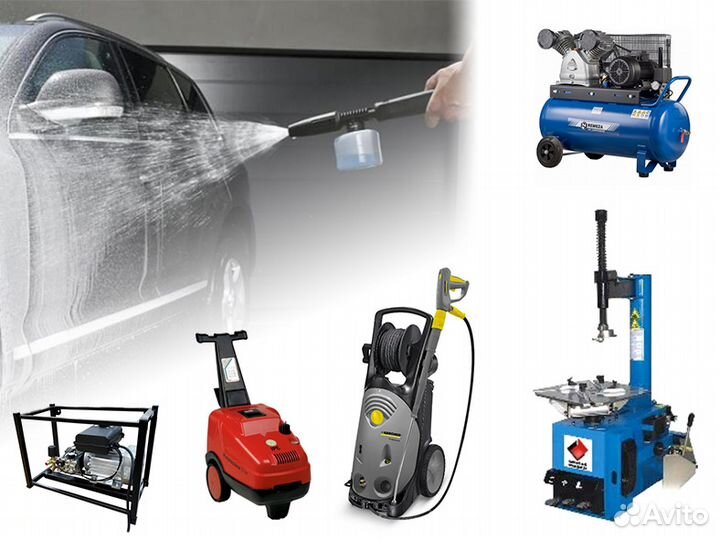 Ремонт моечного и шиномонтажного оборудования