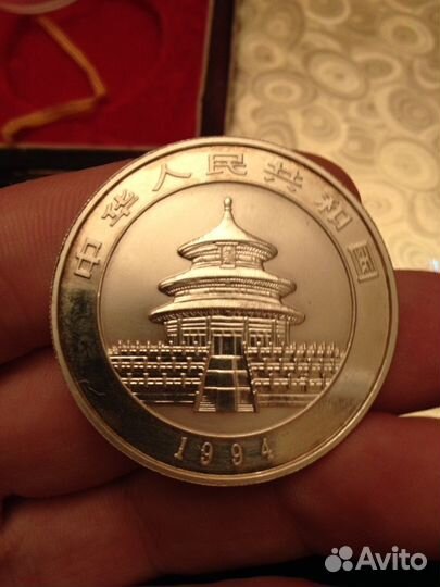 Юбилейная монета (Китай)