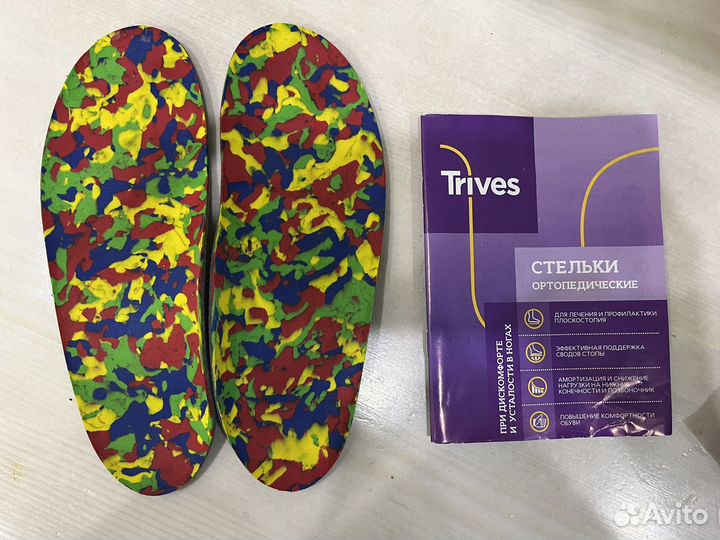 Стельки ортопедические Trives размер 19