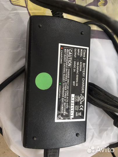 Подводный буксировщик(батарея)