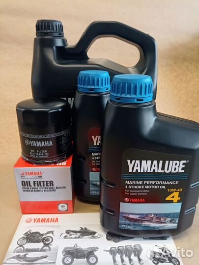 Yamaha F150 -F200 комплект для замены масла