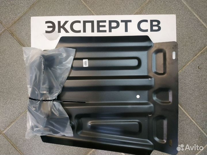 Защита топливного бака Terrano 2014