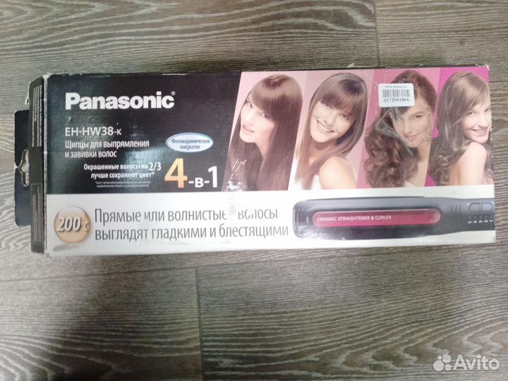 Panasonic EH-HW38