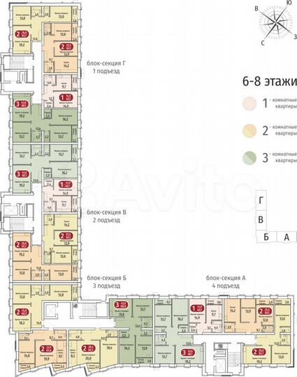 2-к. квартира, 65,7 м², 7/9 эт.