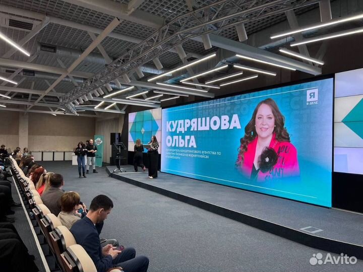 Обучение wildberries на менеджера