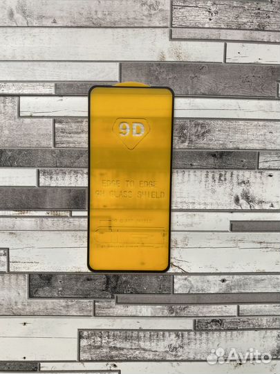 Защитное стекло для samsung M31s