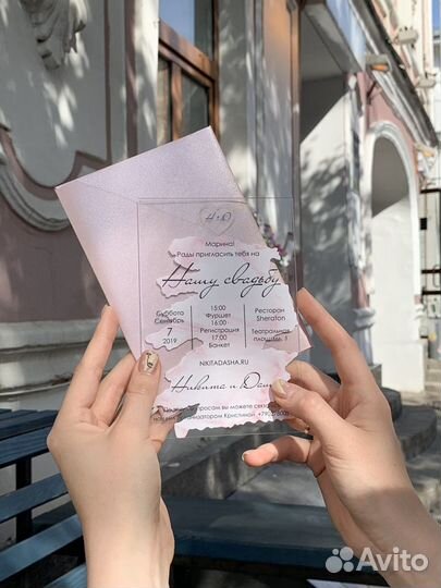 Lemariage свадебное агентство