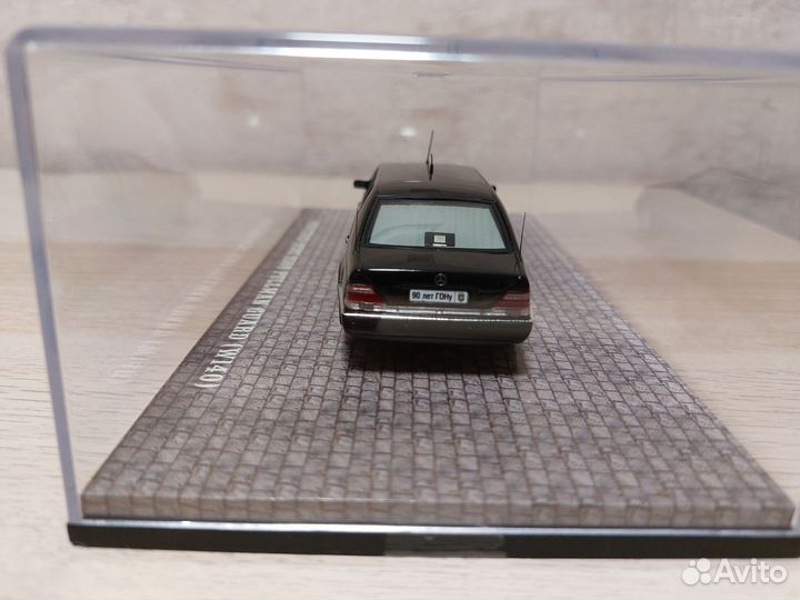 Гон Mercedes Benz s500 pulman Guard w140 Ельцин