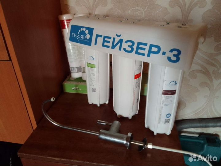 Система для очистки воды Гейзер 3 (Со смесителем.)