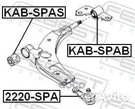 Опора шаровая переднего нижнего рычага 2220SPA