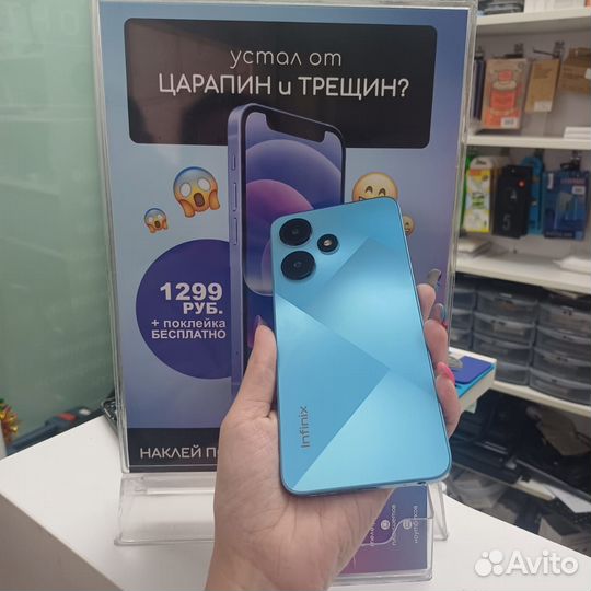 Infinix HOT 30i, 8/128 ГБ