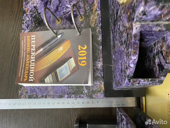 Письменный набор Республика (Саха) Якутия Чароит