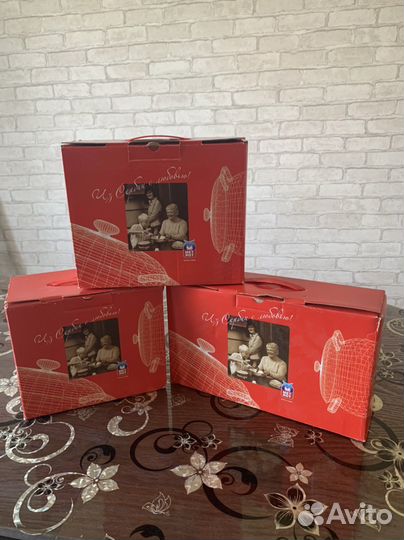 Набор посуды пр-ва Сербия