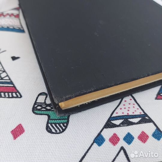 Гидравлика, Рабинович