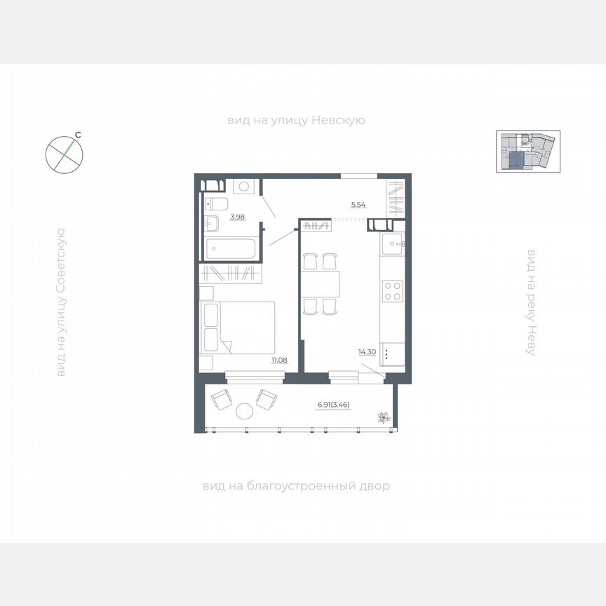1-к. квартира, 38,2 м², 5/5 эт.