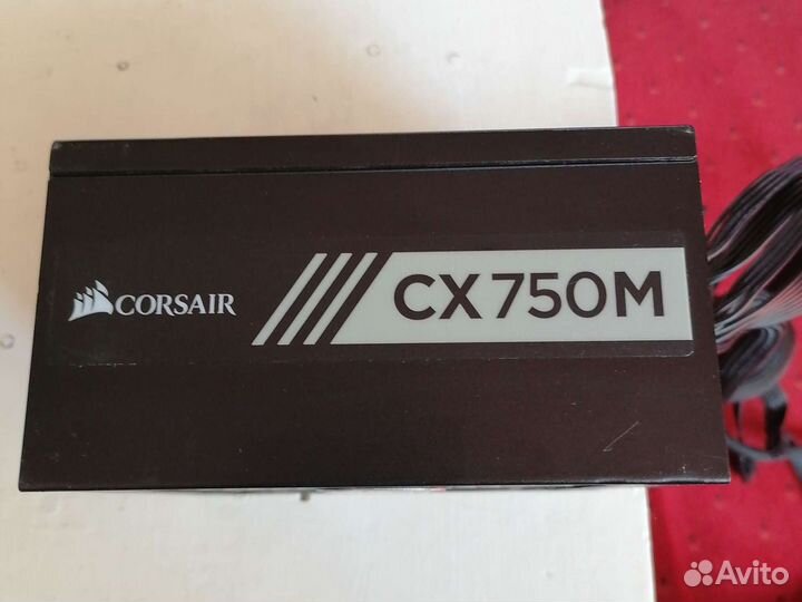 Corsair cx750m