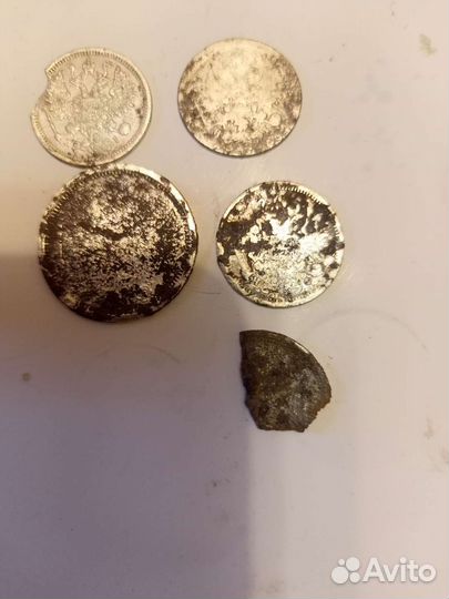 Монеты царские