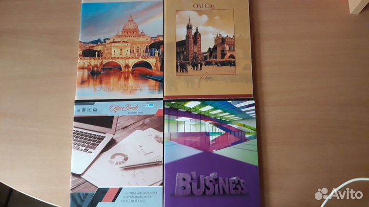 Тетради 96 листов